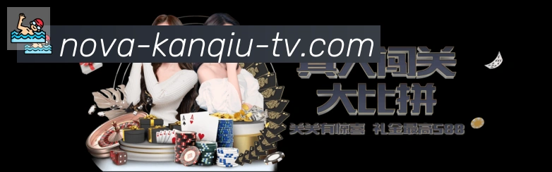 金牌平台